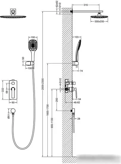 Душевая система Timo Helmi SX-4069/03SM (черный) - фото товара
