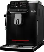 Кофемашина Gaggia Cadorna Plus 9602/01