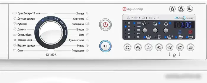 Стиральная машина ATLANT СМА 60У1210-00 - фото товара