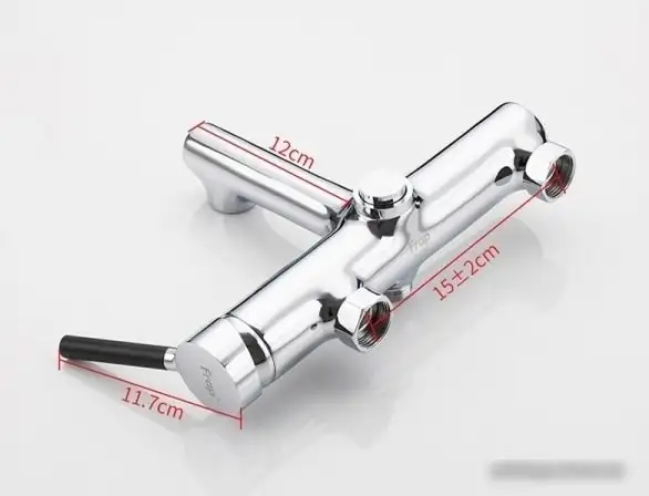 Смеситель FRAP H44 F3244 - фото товара