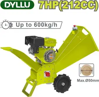 Садовый измельчитель Dyllu DTXU1307 – изображение в каталоге