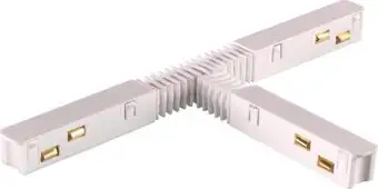 Коннектор питания шинопровода Novotech SHINO NT23 000 135175 – изображение в каталоге