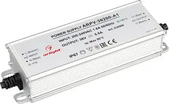 Блок питания Arlight ARPV 035966 – изображение в каталоге