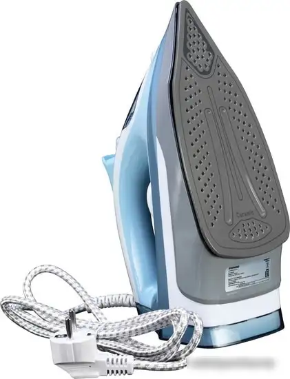 Утюг StarWind SIR2650 - фото товара