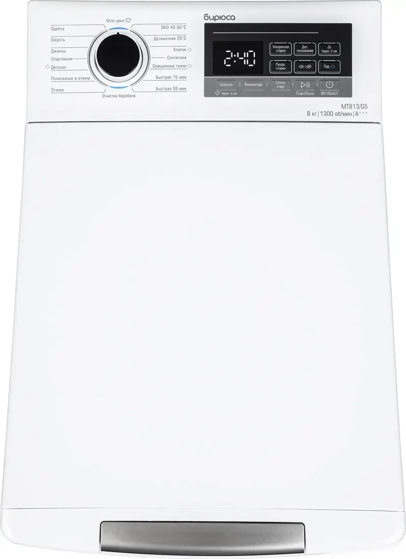 Стиральная машина с вертикальной загрузкой Бирюса WM-MT813/05 - фото товара