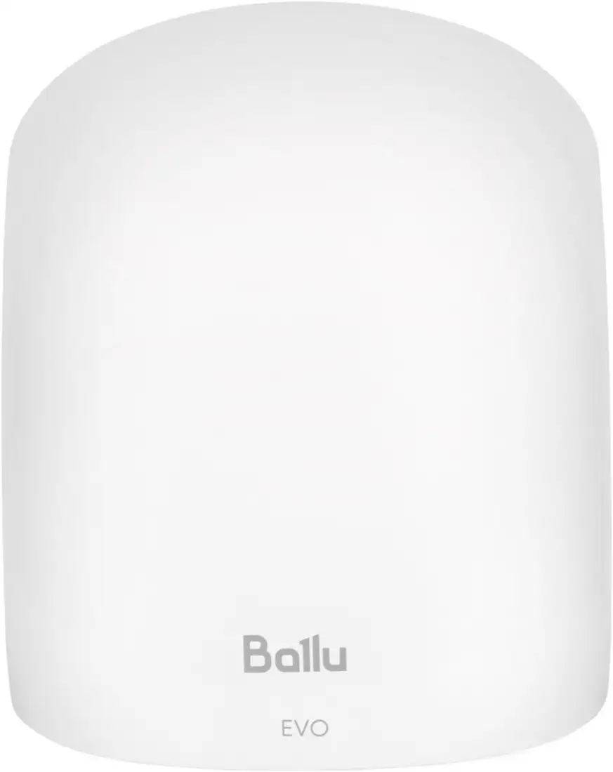 Сушилка для рук Ballu BAHD-1500 EVO - фото товара