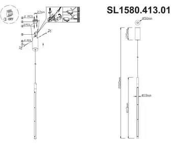 Подвесная люстра ST Luce Ralio SL1580.413.01 – изображение в каталоге