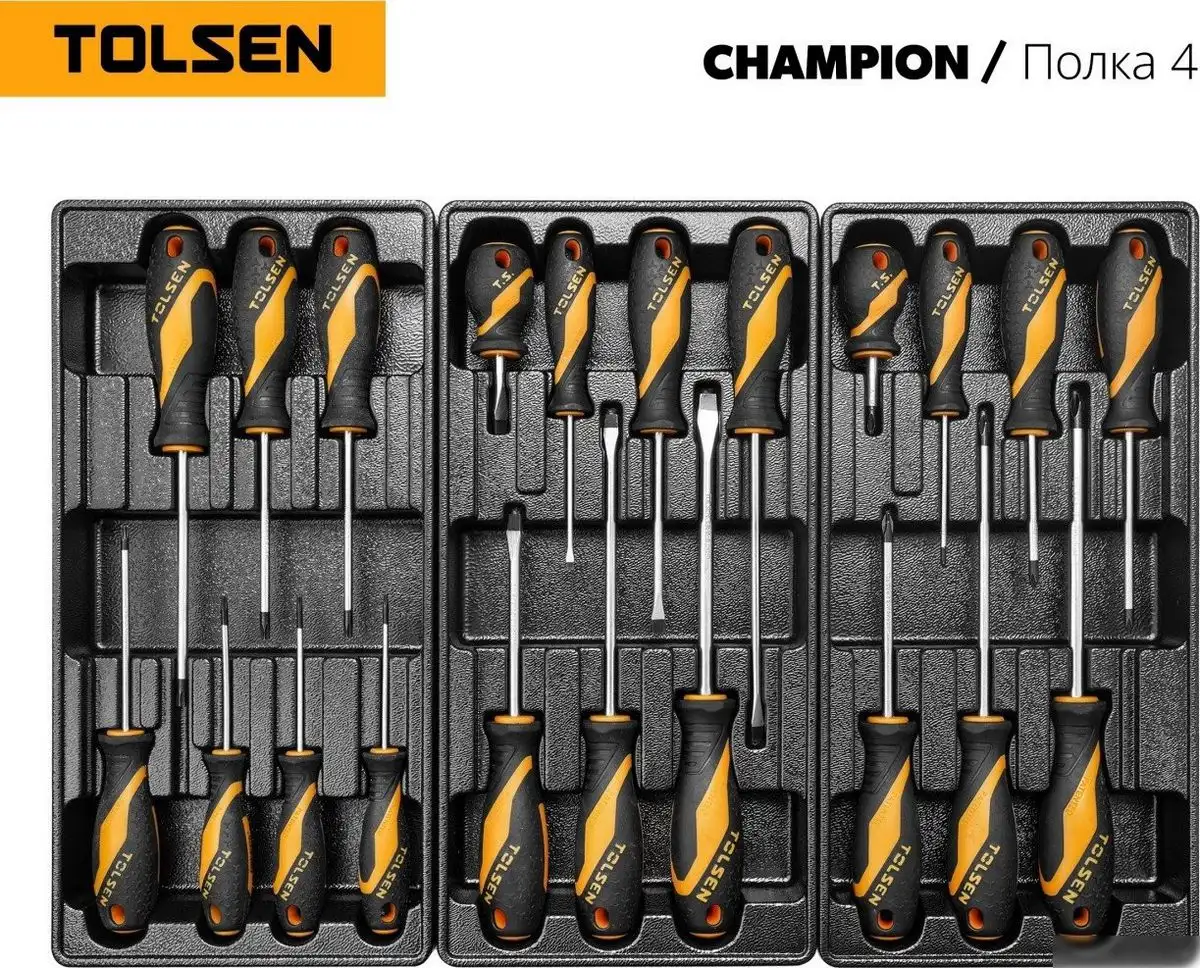 Универсальный набор инструментов Tolsen TT85416 (239 предметов) – фото товара