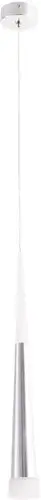 Лампа Arte Lamp Orione A6010SP-1CC – изображение в каталоге