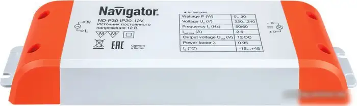 Светодиодный драйвер Navigator ND-P30-IP20-12V – фото товара