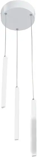 Подвесная люстра Vitaluce V3045-0/3S – фото товара