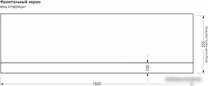 Экран под ванну Метакам Comfort Maxi 180 – фото товара