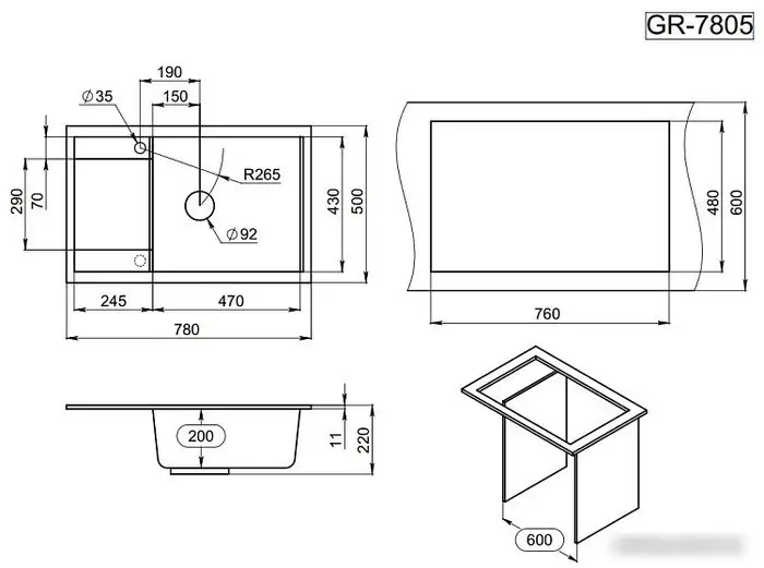 Кухонная мойка Granula GR-7805 (турмалин) - фото товара