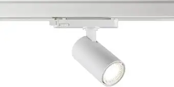Трековый светильник Novotech Helix 359563 – изображение в каталоге