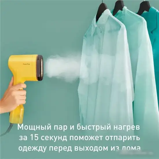 Отпариватель Tefal Pure Pop DT2026E1 - фото товара