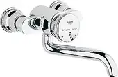 Смеситель Grohe Contromix Public 36113000 - изображение в каталоге