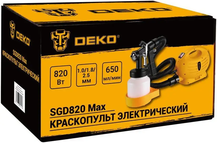 Краскораспылитель Deko SGD820 Max 085-1332 – фото товара