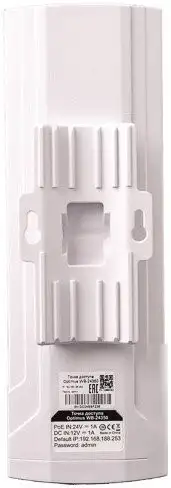 Точка доступа Optimus WB-24350 – фото товара