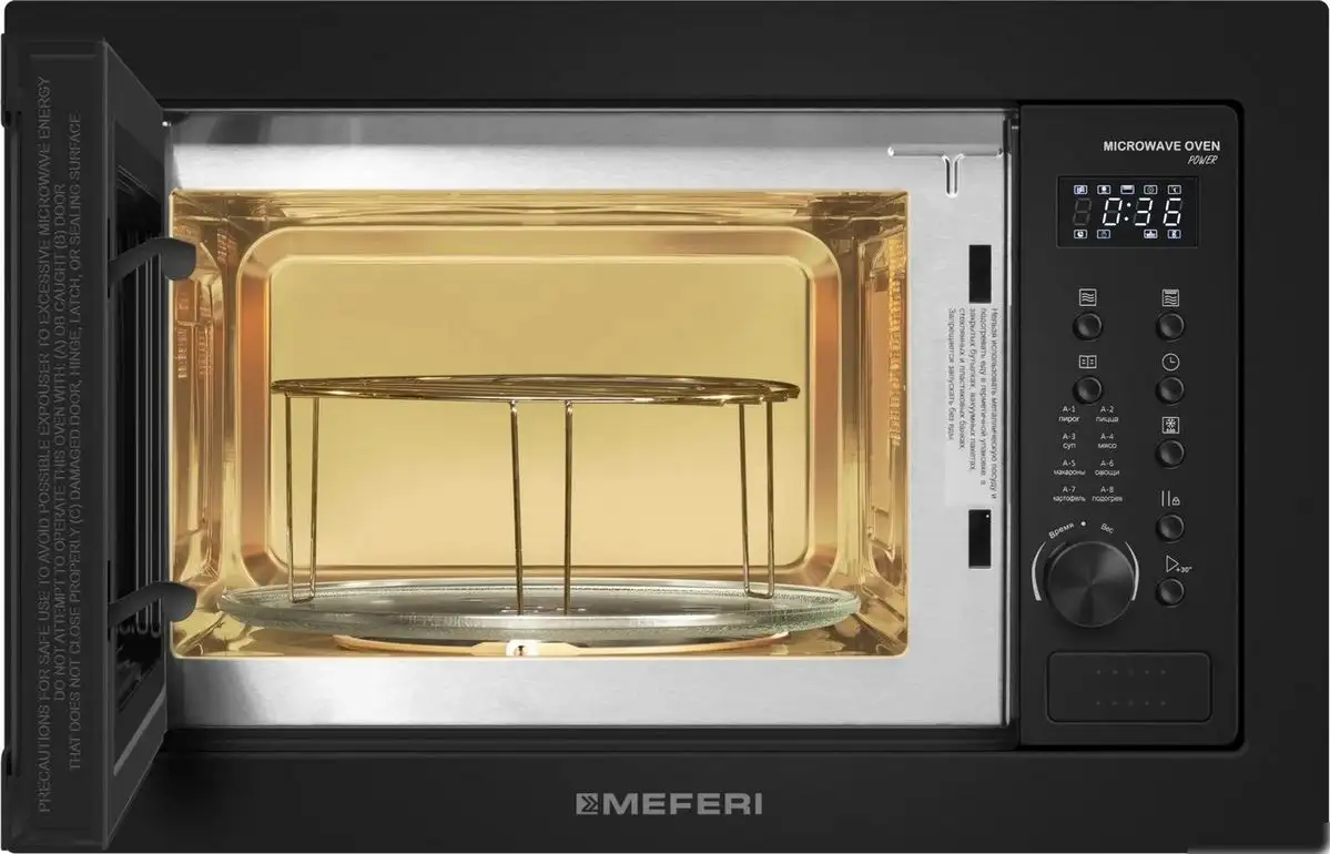 Микроволновая печь Meferi MMO6025BK Power – фото товара