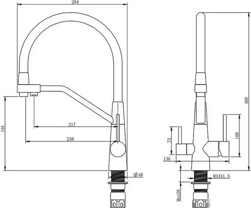Смеситель Splenka S71.62.06 - фото товара