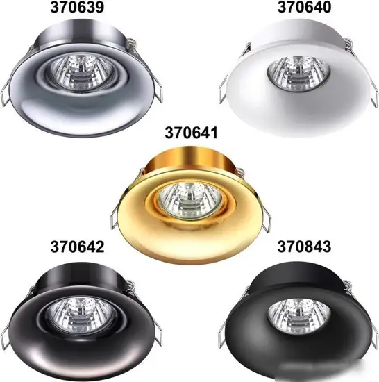 Точечный светильник Novotech Metis 370843 – фото товара