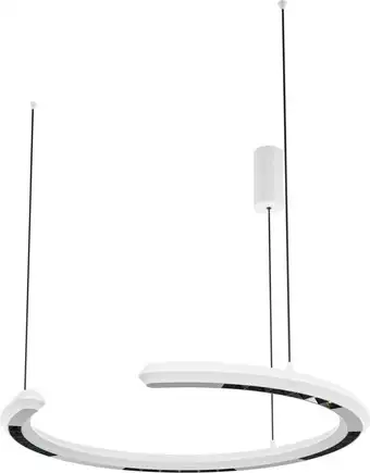 Подвесная люстра Maytoni Motion MOD276PL-L20W3K – изображение в каталоге