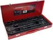 Универсальный набор инструментов ForceKraft FK-4263-5MPB (26 предметов) – изображение в каталоге