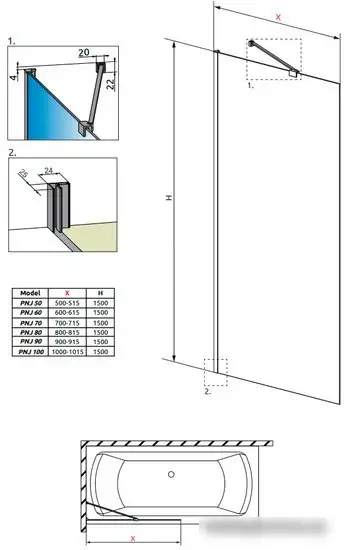 Шторка Radaway Idea PNJ 60 – фото товара
