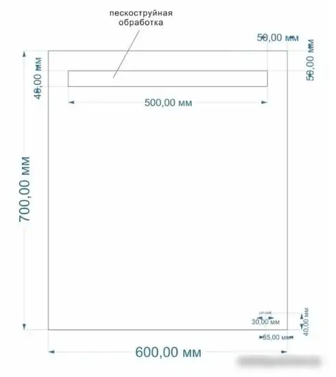 Cersanit Зеркало LED 010 60х70 – фото товара