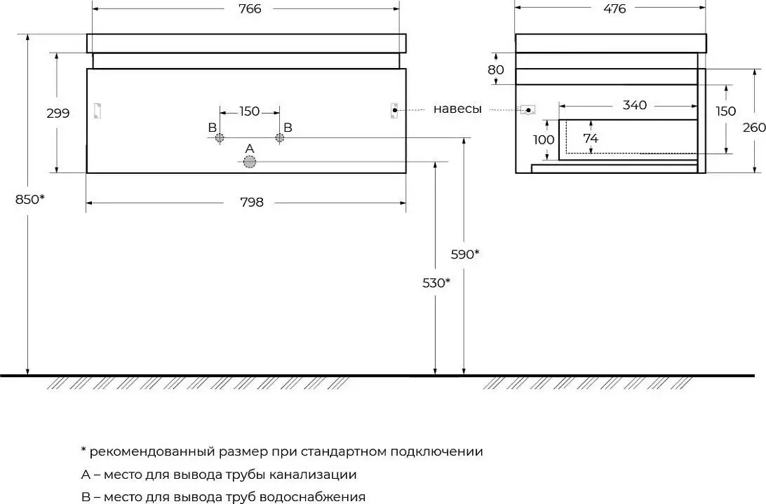 Cezares Тумба под умывальник SLIDER-800-1C-SO-RT-P – фото товара