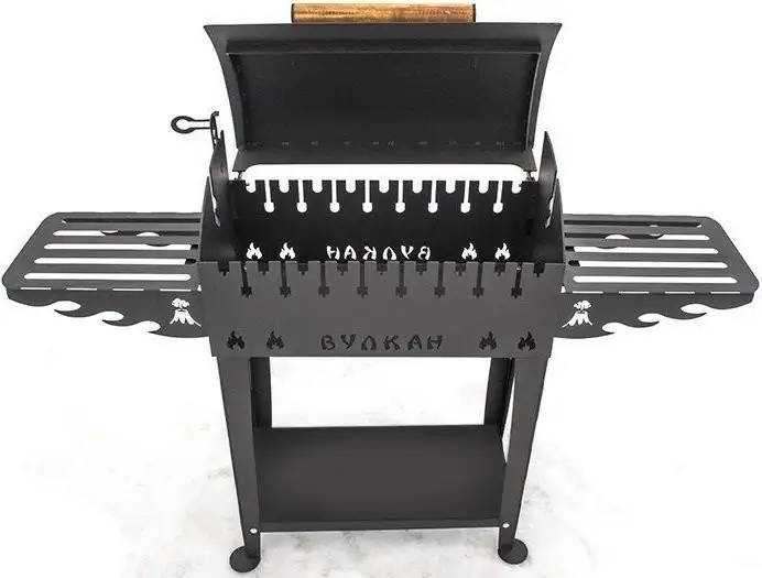 Вулкан Гриль М 5 мм – фото товара