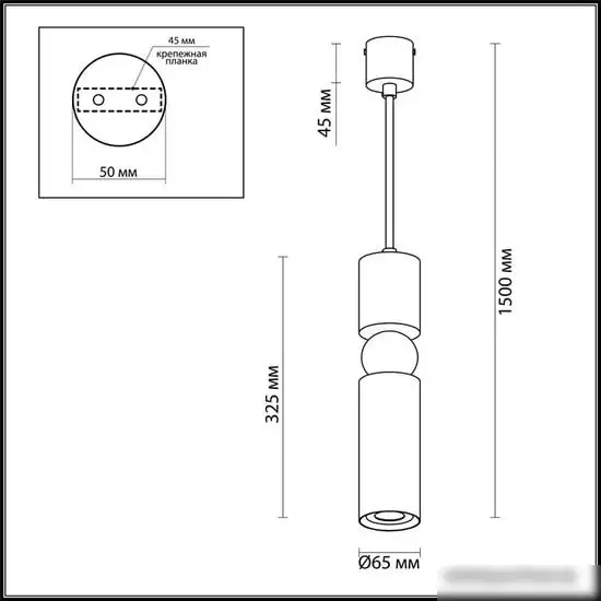 Подвесная люстра Odeon Light Sakra 4073/5L – фото товара