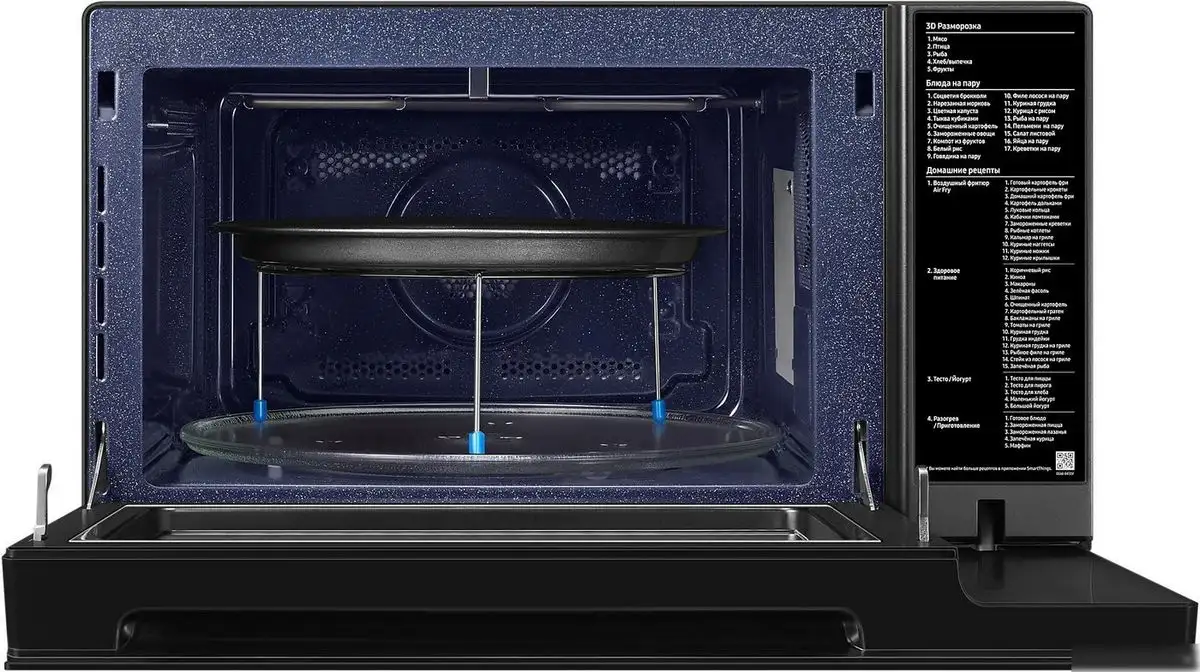 Микроволновая печь Samsung MC32DG7646KKBW – фото товара