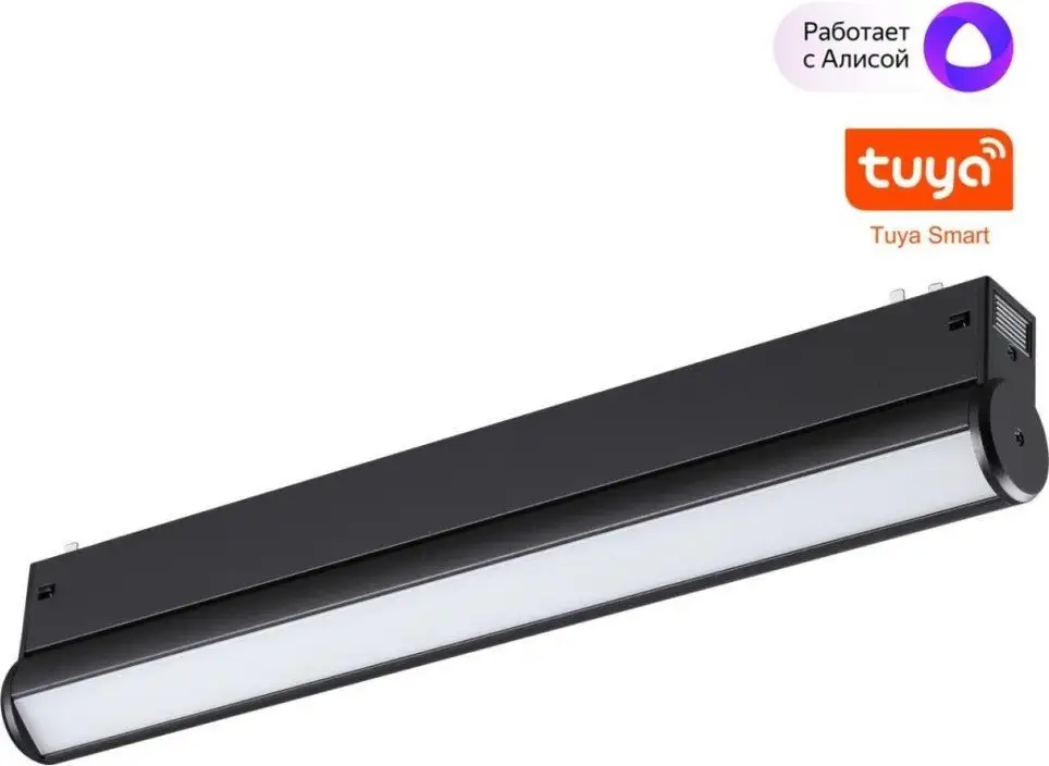 Трековый светильник Novotech Vector 359953 – фото товара