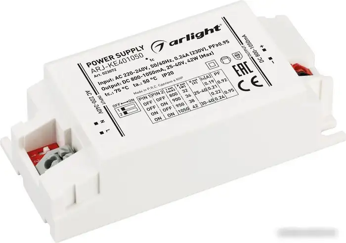 Блок питания Arlight ARJ-KE401050 023072 – фото товара