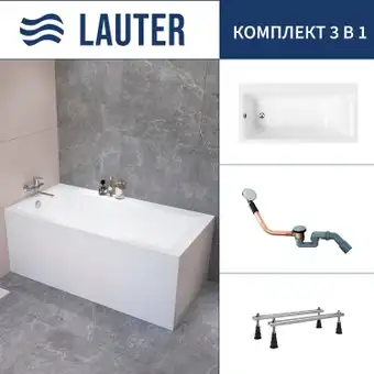 Ванна Lauter Seraphina 170x80 2112170L (с ножками и сифоном 21Y11020 хром) - изображение в каталоге