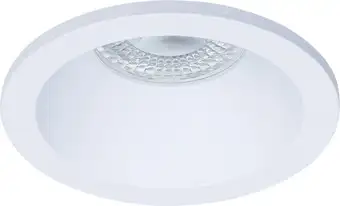 Точечный светильник Arte Lamp Helm A2869PL-1WH – изображение в каталоге