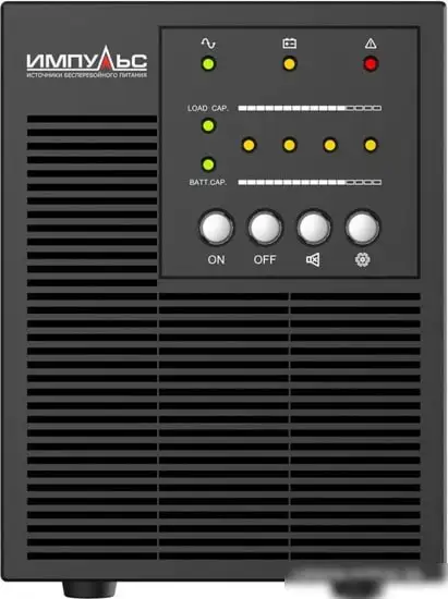 Источник бесперебойного питания Импульс Мини 500 CM50101 – фото товара