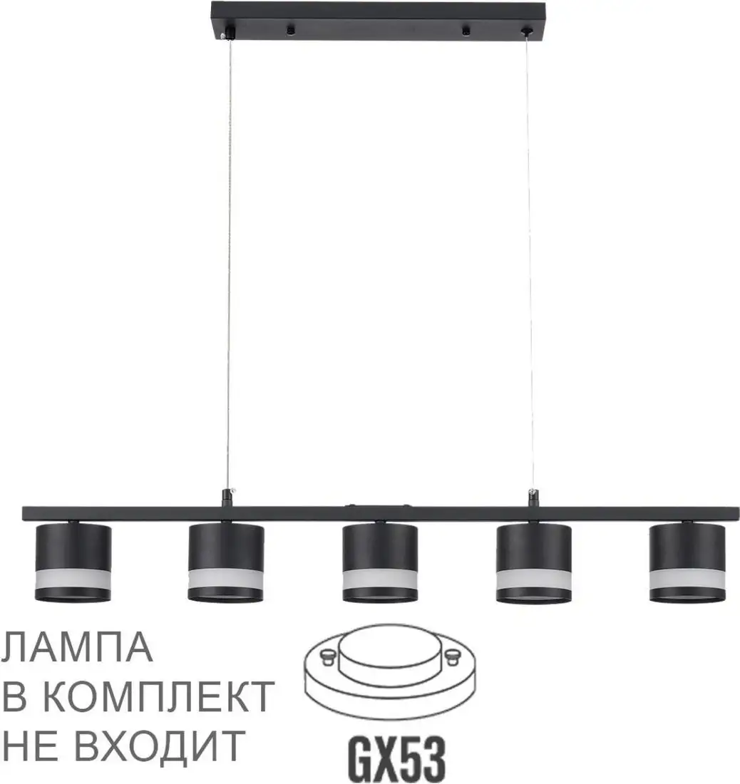 Подвесная люстра Lumion Lanika 8240/5 – фото товара
