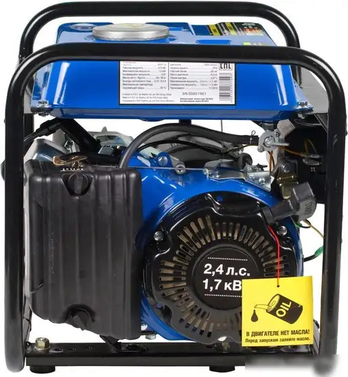Бензиновый генератор ECO PE 1200 RS – фото товара