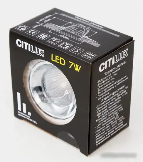 Точечный светильник Citilux Альфа CLD001NW4 – фото товара