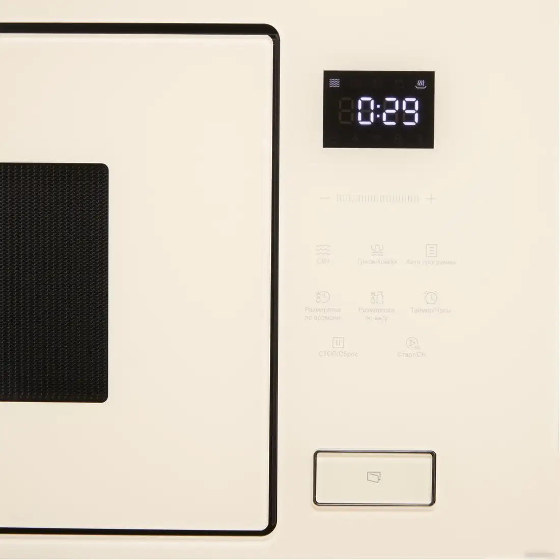 Микроволновая печь Korting KMI 827 GB – фото товара