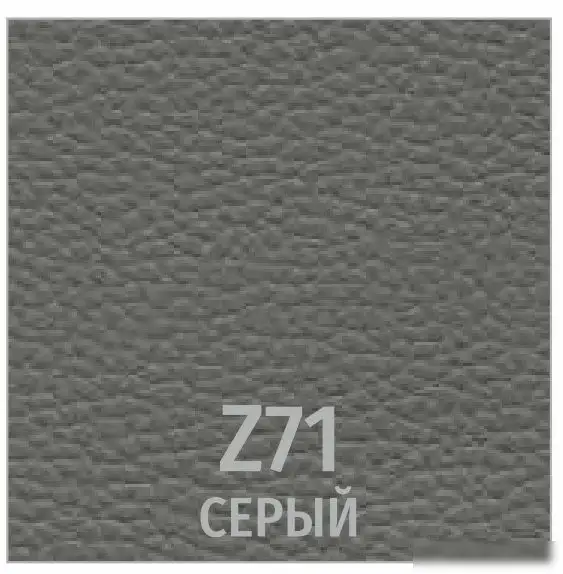 Стул UTFC Версаль CH (Z-71/серый) – фото товара