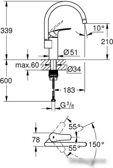 Смеситель Grohe Eurosmart 33202003 - фото товара
