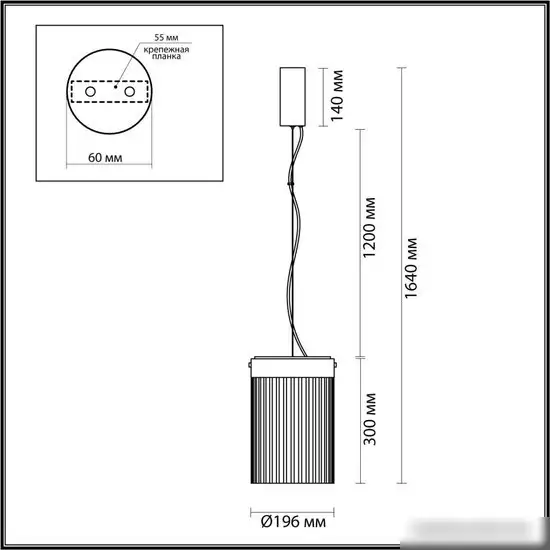 Подвесная люстра Odeon Light Pillari 5047/15L – фото товара