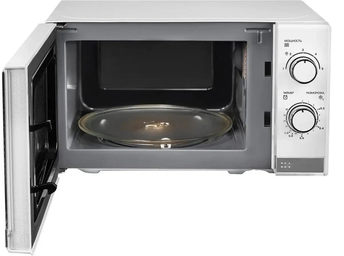 Микроволновая печь RED Solution RM-2010 – фото товара