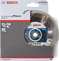 Отрезной диск алмазный Bosch 2.608.602.597 – фото товара