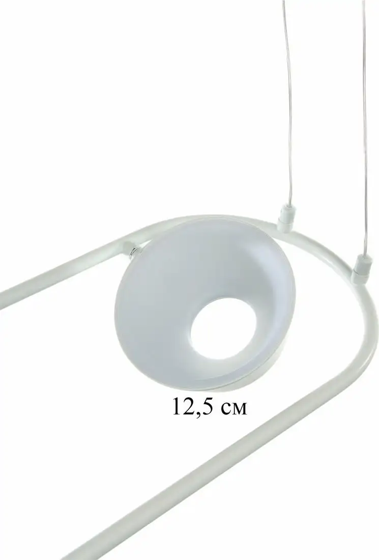 Подвесная люстра BayerLux Лонди 10386065 (белый) – фото товара