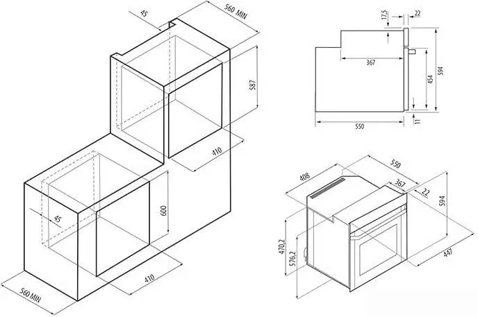 Газовый духовой шкаф Krona Stretto 45 WH - фото товара