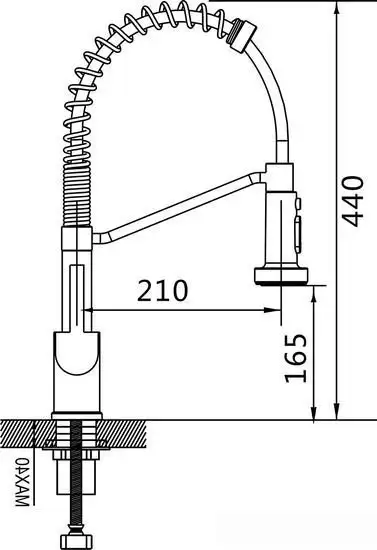 Смеситель Shevanik S963H - фото товара